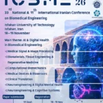 icbme